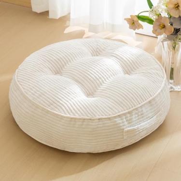 Imagem de Almofada de chão lavável de 15 cm para adultos, almofada de meditação, assento redondo grande, capa de veludo cotelê tufado removível, para sala de estar ou ioga, 55 x 55 cm, lavável na máquina