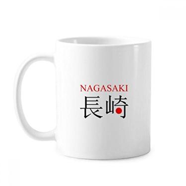 Imagem de Nagasaki Nome da cidade japonesa Red Sun Flag Caneca Cerâmica Café Porcelana Utensílios de Mesa