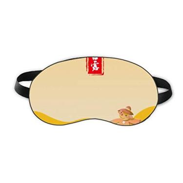 Imagem de Capa de sombreamento circular branco Dew Twenty Four Solar Term Sleep Eye Shield Soft Night