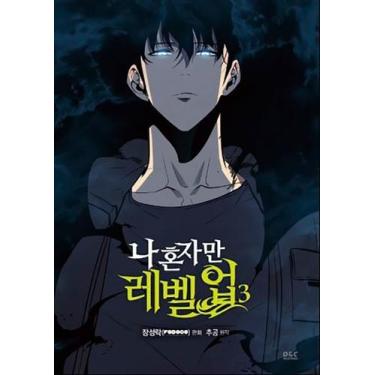 Imagem de Livro - Solo Leveling 03