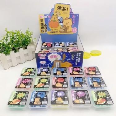 Imagem de kit 3 Unidades Borracha Massinha, Zodíaco, Cores: Sortidos