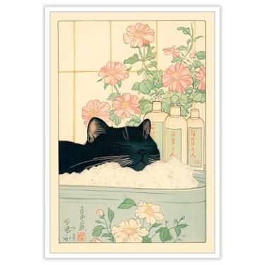 Imagem de Linda arte de parede japonesa engraçada gato preto na banheira pôster neutro relaxante decoração impressão minimalista gatos tela imagens de animais pintura para banheiro dormitório quarto casa