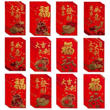 Imagem de 72 envelopes vermelhos chineses, ano novo, bolso vermelho Hong Bao, envelope de dinheiro da sorte para dinheiro, ano lunar chinês, festival da primavera, aniversário, casamento, 16,69 x 3,54 polegadas