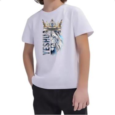 Imagem de Camiseta Infantil Yeshua Leao de Juda Azul Coroa, 10