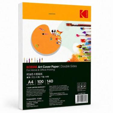 Imagem de Papel Cartão Kodak Art Cover Dupla Face A4 Premium para Jato de Tinta 
