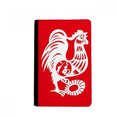 Imagem de Ano de galo animal China zodíaco porta-passaporte notecase burse carteira capa porta-cartão, Multicolor