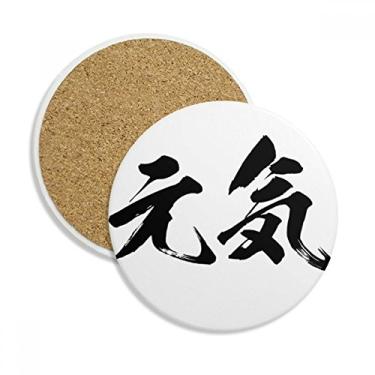 Imagem de Caneca de porta-copos japonesa Healthy High Sprite com proteção de mesa, pedra absorvente