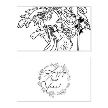 Imagem de Masterpiece Romance Kingdoms desenhando ano novo festival cartão felicitações Bless mensagem presente