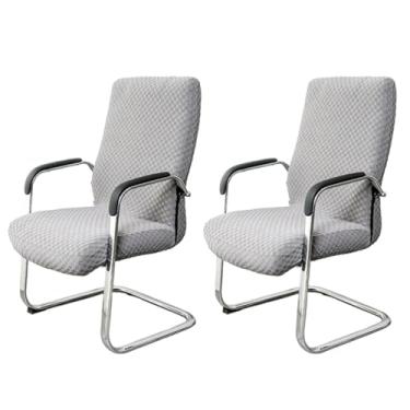 Imagem de Lzyjckh Capa elástica para cadeira de escritório, pacote com 2, Capa removível para cadeira de escritório com zíper Protetor universal lavável para cadeira de computador,Light gray 2 pack,S
