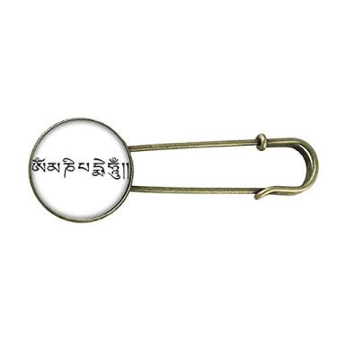 Imagem de Alfândega preta padrão de personagem sânscrito retrô broche de metal joia