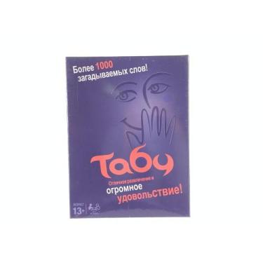 Imagem de Jogo de cartas Tabys Fun Family para adultos, adolescentes e crianças 