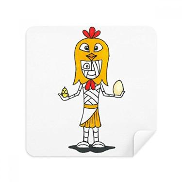 Imagem de Egito Múmia Horus Chapéu de galinha óculos pano limpador de tela tecido camurça pacote com 2