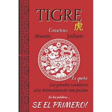 Imagem de TIGRE: el signo astrológico chino en la belleza, un regalo temático para los entusiastas | cuaderno de 120 páginas rayadas