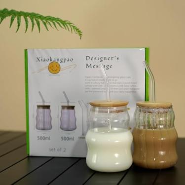 Imagem de 2 copos de vidro canelados, copos vintage de 510 g com design em forma de onda, copos de bolhas para café gelado, suco, bebidas, leite, coquetéis, chá de bolhas e muito mais