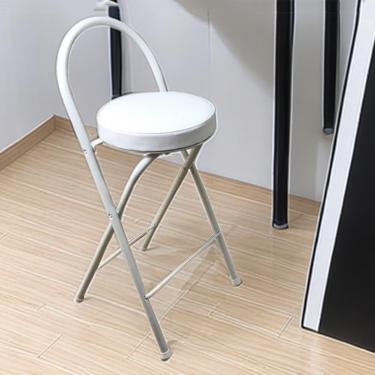 Imagem de Banqueta Dobrável Cadeira De Jardim Banquetas De Bar Dobráveis De Metal Com Encosto, 11,8" Banqueta Dobrável Acolchoada Redonda Para Conforto Para Sala De Jantar E Sala De Estar, White, 27.6"/70cm