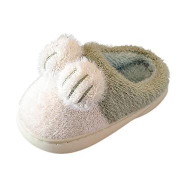 Imagem de Chinelos de algodão para crianças meninas meninos espuma de memória chinelos confortáveis para casa quarto chinelos para meninas sapatos (verde, 3,5-4 anos infantil)