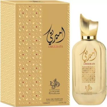 Imagem de Perfume Árabe Al Wataniah Ameerati Eau de Parfum Original 100ml
