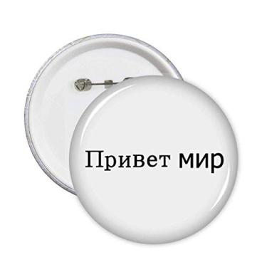 Imagem de Hello World – Broche russo Art Deco para presente moderno com emblema, 5 peças