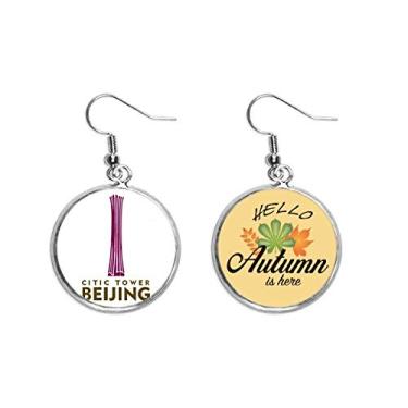 Imagem de Brinco de folha de outono com respeito da China de Pequim e China