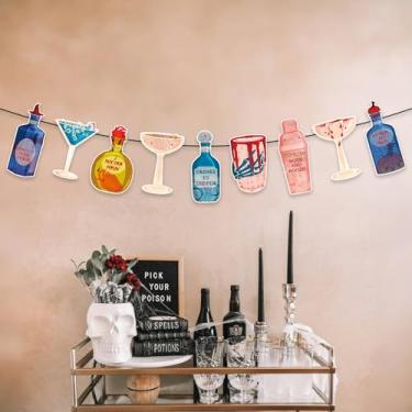 Imagem de Banner de decoração de bar de festa de Halloween pré-amarrado para adultos, decoração de boos e bebidas, escolha seus suprimentos de sinal de veneno