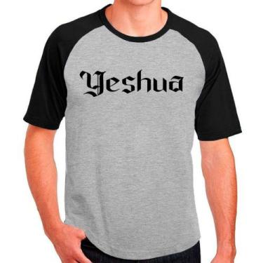 Imagem de Camiseta gospel jesus moda evangélica camisa masculina lançamento 07 -