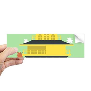 Imagem de DIYthinker Adesivo retangular para viagem local japonês, para notebook, janela