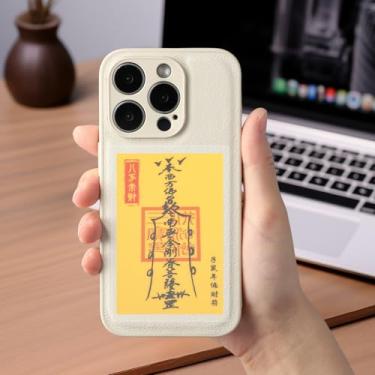 Imagem de Amuleto de cartão com pingente do zodíaco Feng Shui com placas de animais para carteira, telefone, mesa, carro, atrair riqueza, sorte e significado simbólico