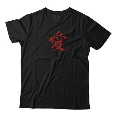 Imagem de Camiseta Kanji Amor Japonês Camisa Unissex Algodão - Estudio Zs