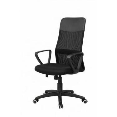 Imagem de Cadeira Preta de Escritório Ergonômica com Apoio de Braço Tela Mesh Re