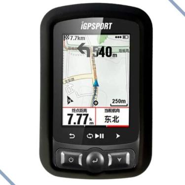 Imagem de Capa Silicone Atrio Titanium Igpsport Igs618 + Película Soft - Bk