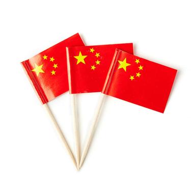 Imagem de Bandeira chinesa da China, pequenas bandeiras de palito de dente da China para alimentos, cupcakes, coquetéis, aperitivos, decorações de festa de bar