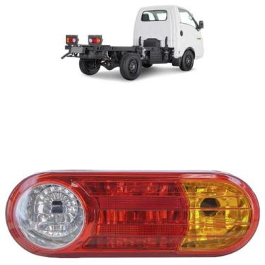 Imagem de Lanterna Traseira Hr 2006 A 2016 Tricolor - Automotive Imports, Direit