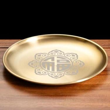 Imagem de FENNYYAR Prato de frutas de aço inoxidável para casa santuário budista, 20 cm, Deus da Riqueza, Guanyin, oferecendo prato de Buda