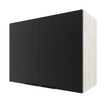 Imagem de Armário Aéreo Bartira Rubi Com 2 Portas, 1 Prateleira E 80cm Preto Com Bege