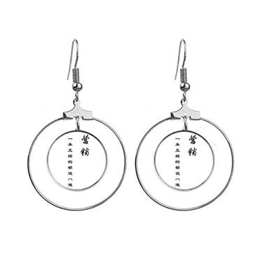 Imagem de Citação chinesa sobre habilidades de marketing, brincos pendurados, joias, círculo de gota