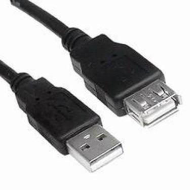 Imagem de Cabo USB 1,5m Extensor AM x AF - Lotus
