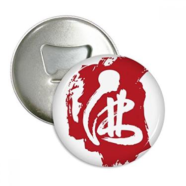 Imagem de Alfândega de personagem vermelho abridor de garrafas ímã de geladeira emblema multifuncional