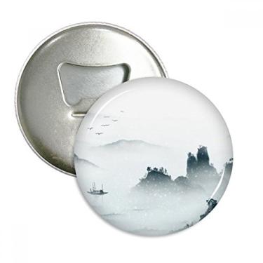 Imagem de Imã de geladeira em aquarela estilo chinês colorido paisagem, emblema multifuncional