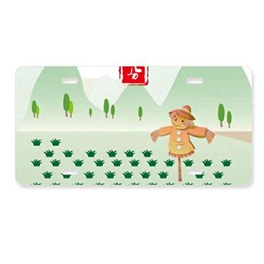 Imagem de DIYthinker Placa de licença Vernal Equinox Twenty Four Solar Term Carro Decoração Acessório de Aço Inoxidável