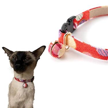 Imagem de Necoichi Coleira de gato Origami Baloon Bell (Vermelha)