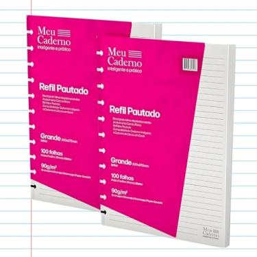 Imagem de KIT 200 Folhas Refil Caderno 11 Discos Tipo Inteligente Grande Pautado 90g Compatível 200x275mm