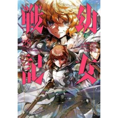 Imagem de Tanya The Evil - Crônicas de Guerra - Vol. 28 - PANINI, Sortido