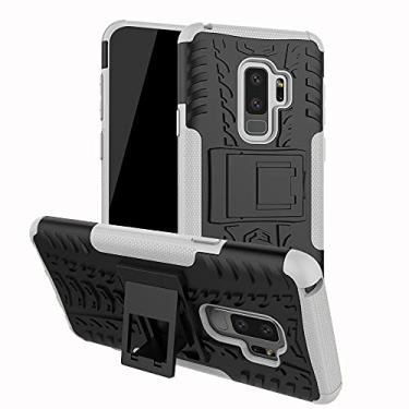 Imagem de Capa protetora compatível com Samsung Galaxy S9 Plus, TPU + PC Bumper Capa robusta de grau militar, capa de telefone à prova de choque com capa de suporte (Cor: branco)
