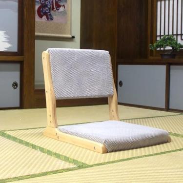 Imagem de Cadeira Tatami Sem Pernas - Cadeira De Chão Portátil Para Sala De Estar & Quarto - Assento De Meditação Confortável, E, 46 * 45 * 51cm