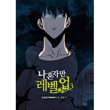 Imagem de Livro - Solo Leveling 03