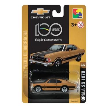 Imagem de Chevrolet Opala SS 1978 1/64 Marrom CKS 11275