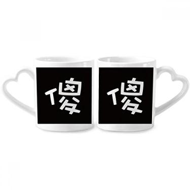 Imagem de Conjunto de canecas de porcelana para casais, com personagem chinês, com alça de coração