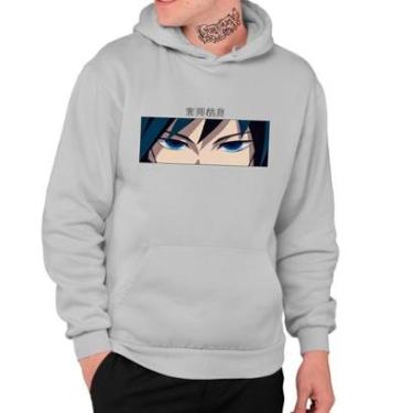 Imagem de Moletom Unissex Estampado Giyu Tomioka Demon Slayer Eyes-Unissex
