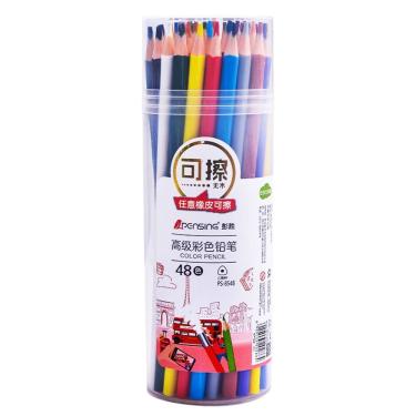 Imagem de Conjunto de lápis de cor triangular de 48 cores, 13 unidades para crianças
