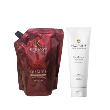 Imagem de Kerasys Kit (Sh Oriental Premium Refil 500ml + Másc. Propolis Repair 2